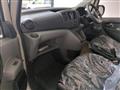 2026 Nissan NV200 VANETTE