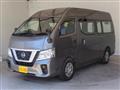2020 Nissan Nissan Others