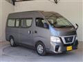 2020 Nissan Nissan Others