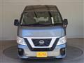 2020 Nissan Nissan Others