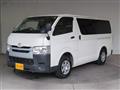 2015 Toyota Regiusace Van