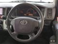 2015 Toyota Regiusace Van