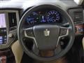 2014 Toyota Crown Hybrid