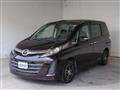 2013 Mazda Biante