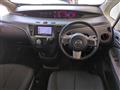 2013 Mazda Biante