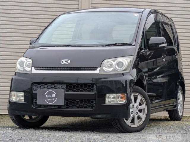 2008 Daihatsu Move
