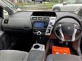 2013 Toyota PRIUS α