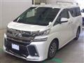 2015 Toyota Vellfire