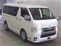 2022 Toyota Hiace Van