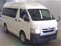 2020 Toyota Hiace Van