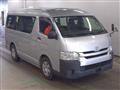 2017 Toyota Hiace Wagon