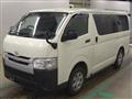 2020 Toyota Hiace Van