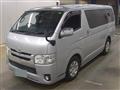 2016 Toyota Regiusace Van