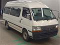 2003 Toyota Hiace Commuter
