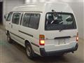 2003 Toyota Hiace Commuter