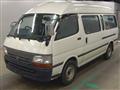 2003 Toyota Hiace Commuter