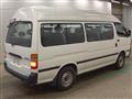 2003 Toyota Hiace Commuter