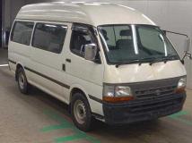2003 Toyota Hiace Commuter
