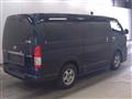 2016 Toyota Hiace Van