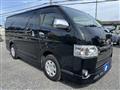 2019 Toyota Regiusace Van