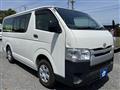2015 Toyota Hiace Van