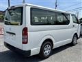 2015 Toyota Hiace Van