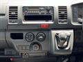 2015 Toyota Hiace Van