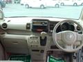 2013 Honda N BOX