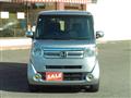 2017 Honda N BOX