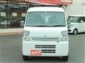 2020 Mitsubishi Minicab Van