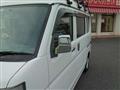 2020 Mitsubishi Minicab Van
