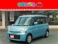 2014 Suzuki Suzuki Others