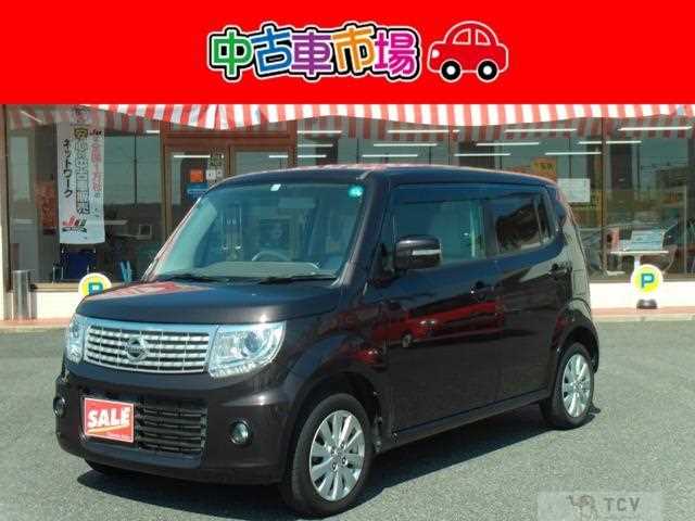 2015 Nissan Moco