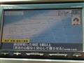2014 Honda Freed