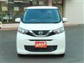 2020 Nissan Nissan Others