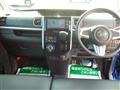 2016 Daihatsu Tanto