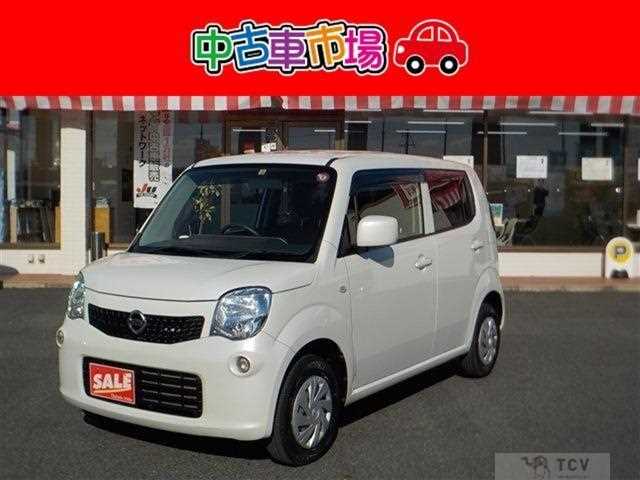 2015 Nissan Moco