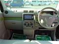 2016 Daihatsu Move Conte