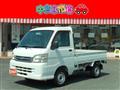 2014 Daihatsu Hijet Truck