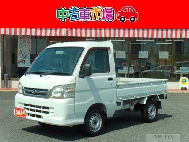 2014 Daihatsu Hijet Truck