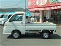 2014 Daihatsu Hijet Truck