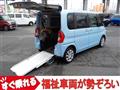 2016 Daihatsu Tanto