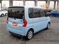 2016 Daihatsu Tanto