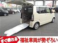 2014 Honda N BOX