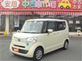 2014 Honda N BOX