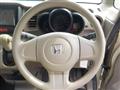 2014 Honda N BOX