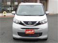 2020 Nissan Nissan Others