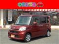 2015 Daihatsu Tanto