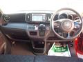 2013 Honda Honda Others