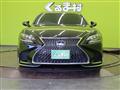 2017 Lexus LS